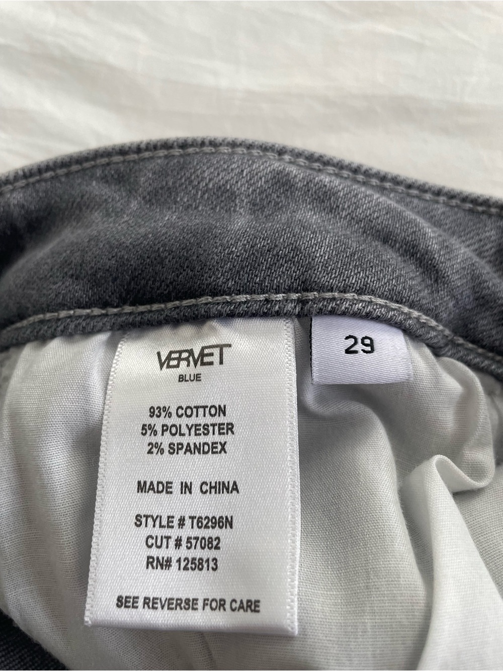 High-Rise Gray Wide-Leg Women's Jeans - Picture 7 of 7